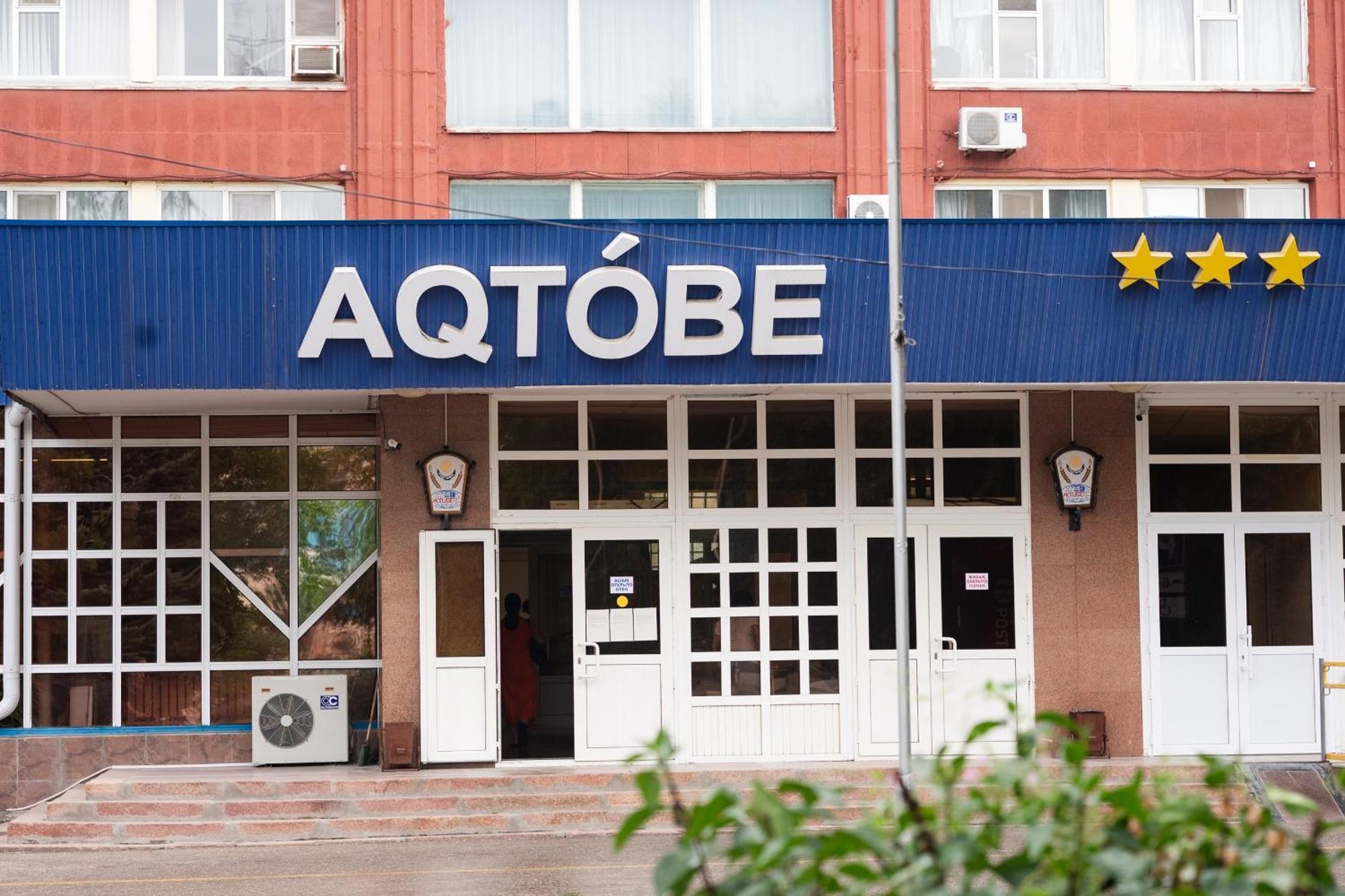 Aktobe Hotel Kültér fotó