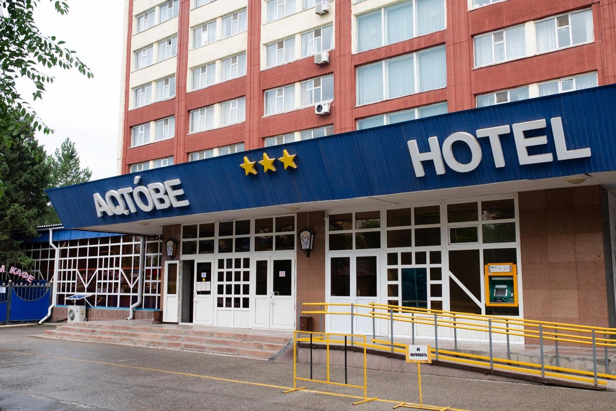 Aktobe Hotel Kültér fotó